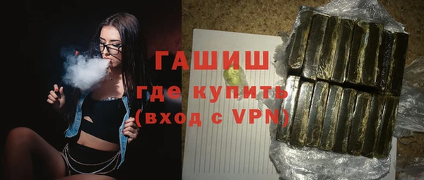 a pvp Новодвинск