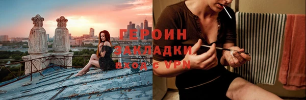 гидропоника Новокубанск