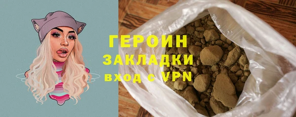 гидропоника Новокубанск