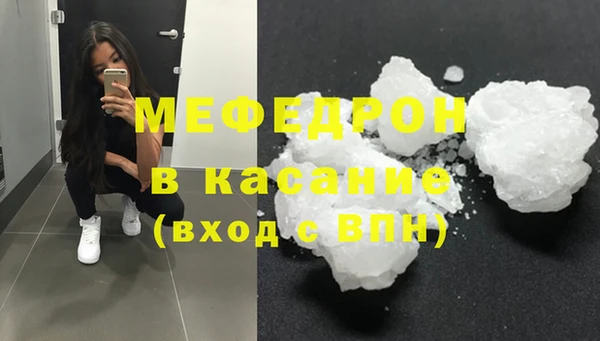 a pvp Новодвинск