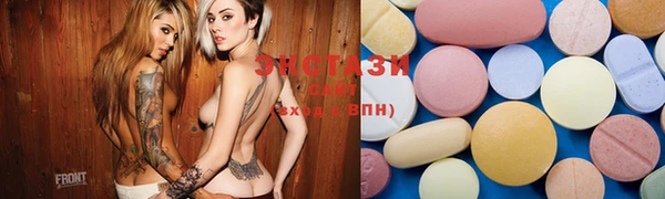 MESCALINE Белая Калитва