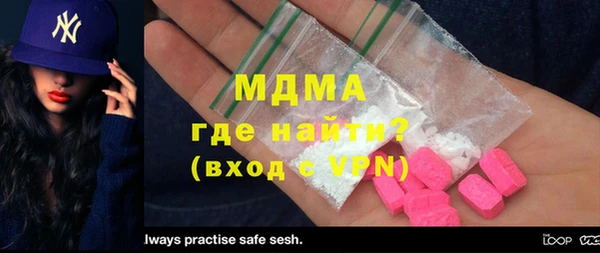 a pvp Новодвинск