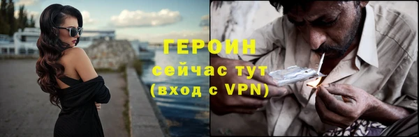 a pvp Новодвинск