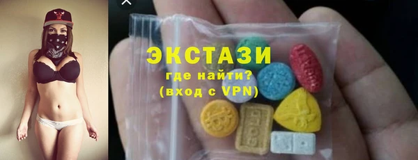 a pvp Новодвинск