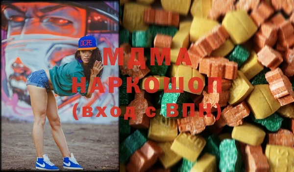 a pvp Новодвинск