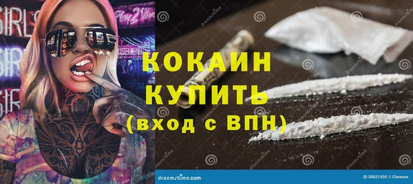 гидропоника Новокубанск