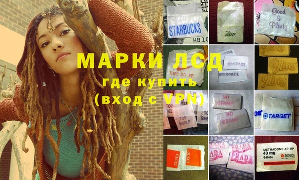 герыч Бикин