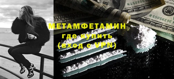 a pvp Новодвинск