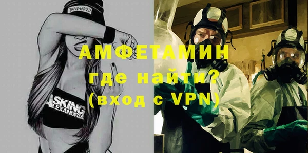 a pvp Новодвинск