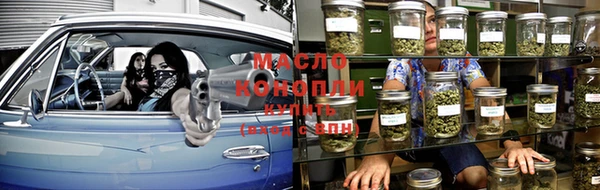 гидропоника Новокубанск