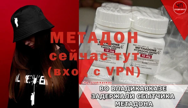 ГАЛЛЮЦИНОГЕННЫЕ ГРИБЫ Нея
