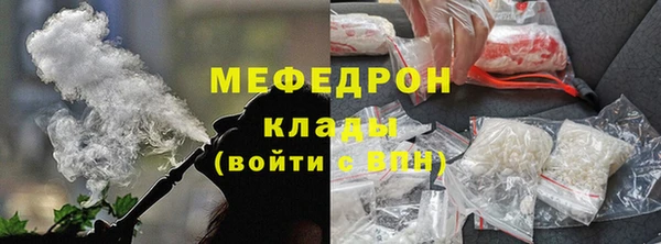гидропоника Новокубанск