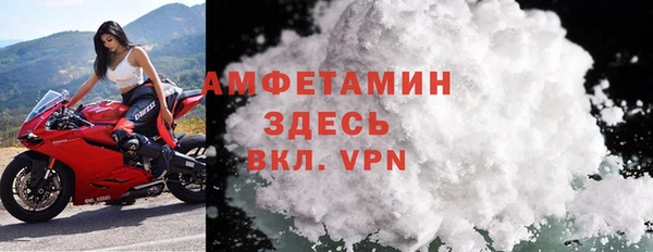 a pvp Новодвинск