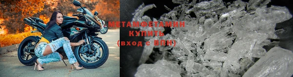 гидропоника Новокубанск