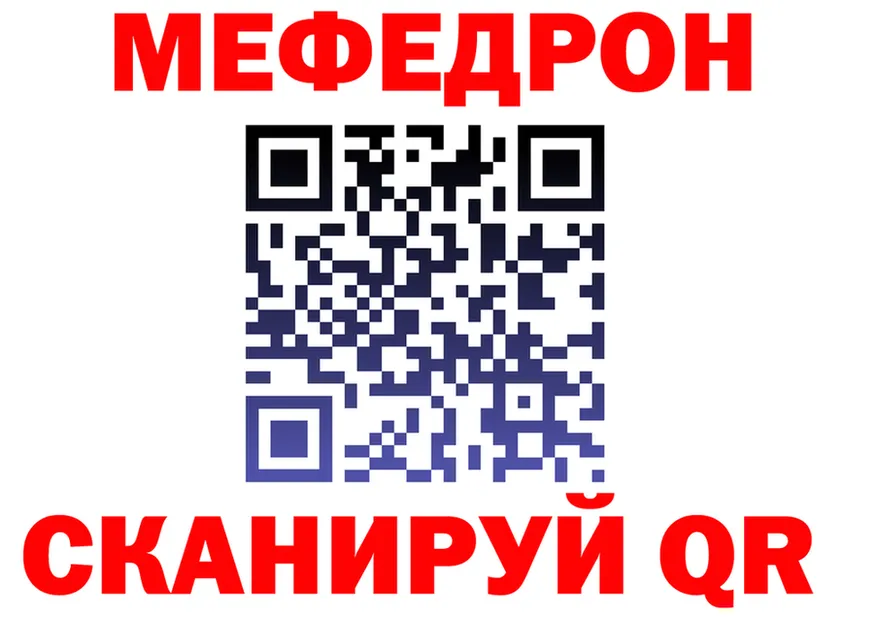 А ПВП СК маркетплейс площадка MEGA Котельнич